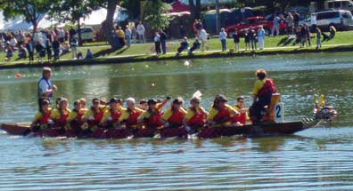 Dragon Boat at Stratford, ON    September 2004